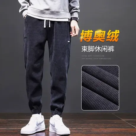 男款加肥加大码胖子博奥绒潮牌休闲裤子秋冬款痞帅气束脚工装秋季商品大图