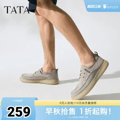 TATA他她一脚蹬软底布鞋男士商务休闲爸爸鞋2025春季新款VMX01AM5商品大图