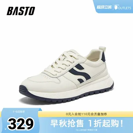 百思图2025秋季新款阿甘鞋时尚潮流复古运动男休闲鞋C5076CM5商品大图