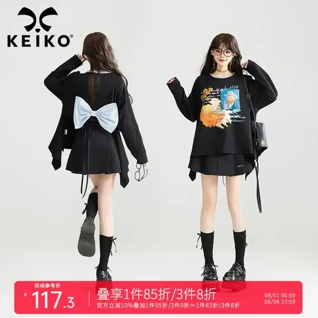 KEIKO 蝴蝶结girl 甜系黑色长袖t恤25秋季元气少女感前长后短上衣商品大图