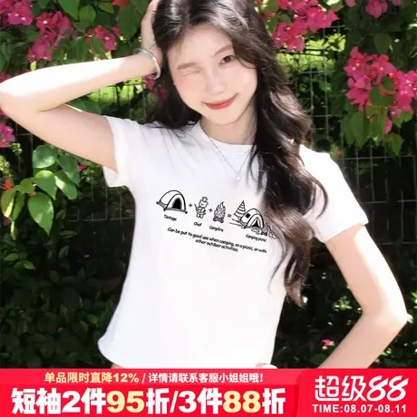 简约风百搭纯棉白色短款t恤女2025夏季新款通勤显瘦正肩半袖上衣图片