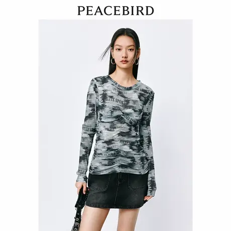 【昕怡粉丝专享】太平鸟字母晕染印花上衣夏女辣妹风网纱纽带衣服商品大图