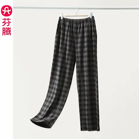芬腾睡裤男士春秋季纯棉休闲居家长裤秋天男款大码格子家居服单裤商品大图
