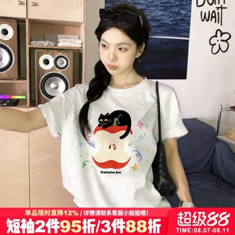 2025夏季新款花灰色短袖t恤女韩系日常通勤风宽松卡通正肩上衣潮图片