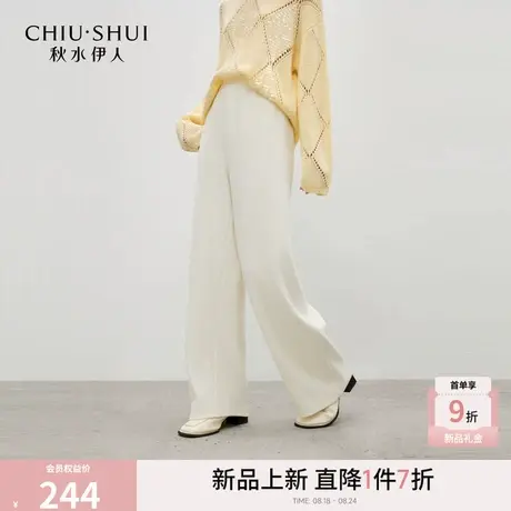 秋水伊人百搭通勤裤子2025年冬季新款女时尚气质宽松香蕉裤休闲裤商品大图