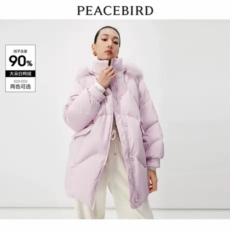 太平鸟女装冬季毛领一手长羽绒服A1ACD4550商品大图