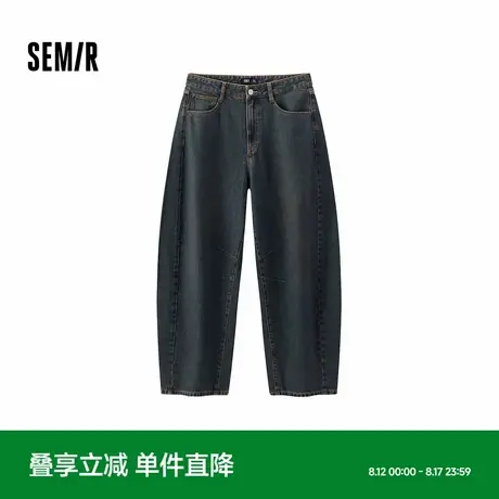 森马牛仔裤男秋季纯棉阔腿弯刀裤2025新款做旧复古长裤宽松弧形裤图片
