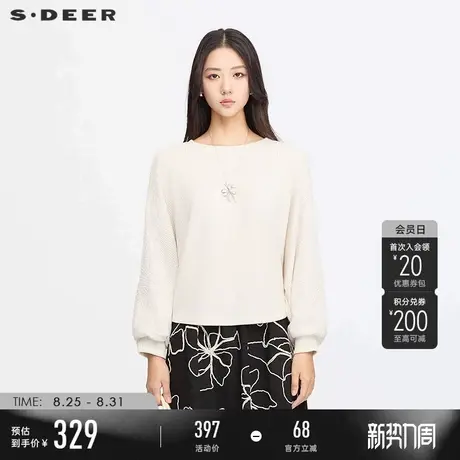 sdeer圣迪奥女装25年秋装田园风圆领绣花宽松卫衣外套S253Z2203图片