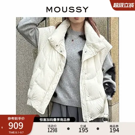 moussy2025秋季新品90鸭绒短款立领羽绒背心马甲女028IAC30-1002商品大图