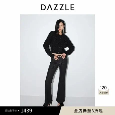 DAZZLE地素奥莱 毛衣春秋女装串珠绞花针织外套商品大图