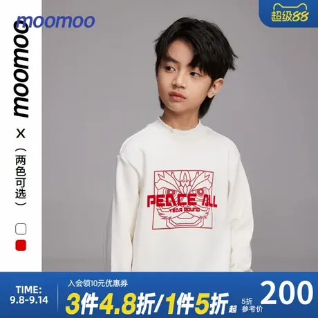 moomoo童装男童冬季新款半高领加绒卫衣落肩抗寒保暖男童商品大图