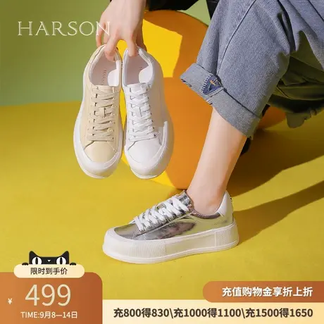 哈森秋冬新款厚底拼色休闲小白鞋女系带轻便运动板鞋HC246903商品大图