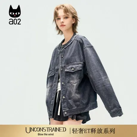 a02【ET释放系列】复古做旧水洗牛仔外套女2025新款秋季通勤穿搭商品大图