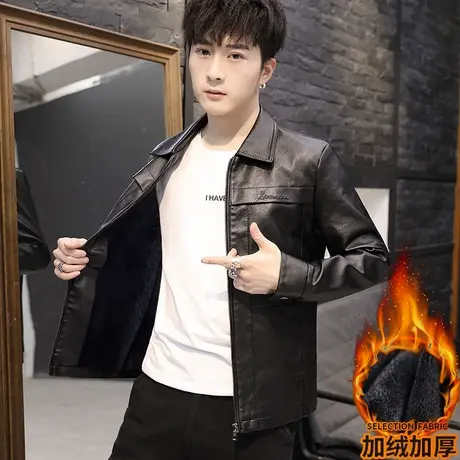 皮衣外套男装加绒加厚秋冬季翻领PU皮夹克男士青年时尚休闲上衣服商品大图