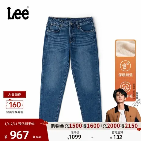 【张凌赫代言】Lee商场同款25冬新413小直脚羊毛深蓝女牛仔裤保暖商品大图