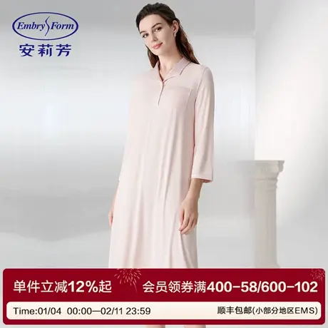 安莉芳睡裙女士夏季中长款甜美套头舒适睡衣可外穿连衣裙家居裙商品大图