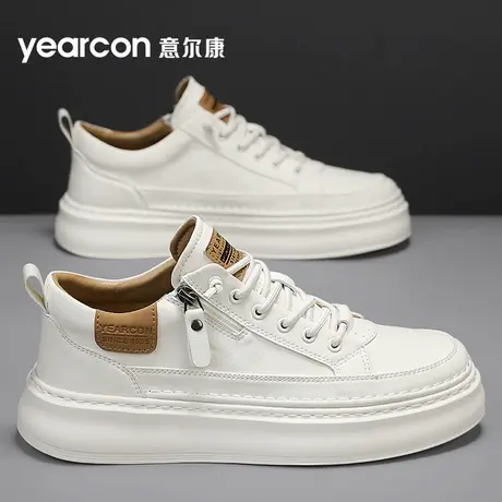 意尔康男士休闲板鞋秋季透气2025新款软底小白鞋增高厚底运动皮鞋商品大图