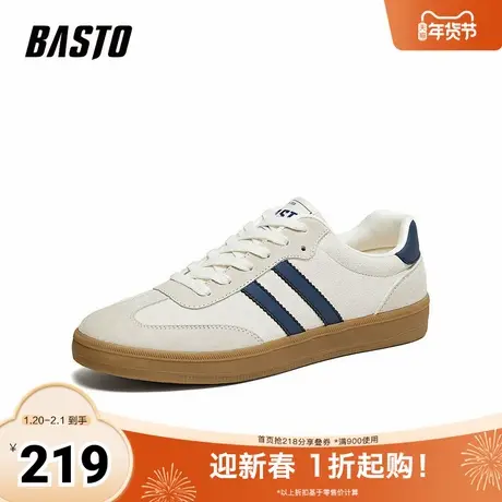 百思图2026春季新款德训鞋时尚复古街头运动休闲男鞋25V18AM6商品大图