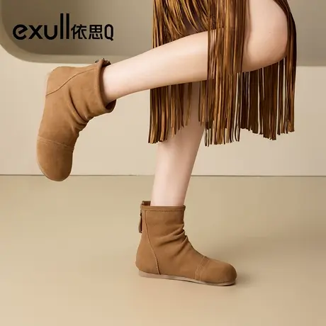 exull/依思Q2025秋冬复古美拉德短靴女褶皱绒面瘦瘦靴牛仔靴堆堆商品大图