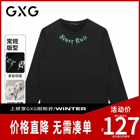 【新品】GXG男装 秋季时尚多彩字母宽松舒适透气男式长袖T恤商品大图