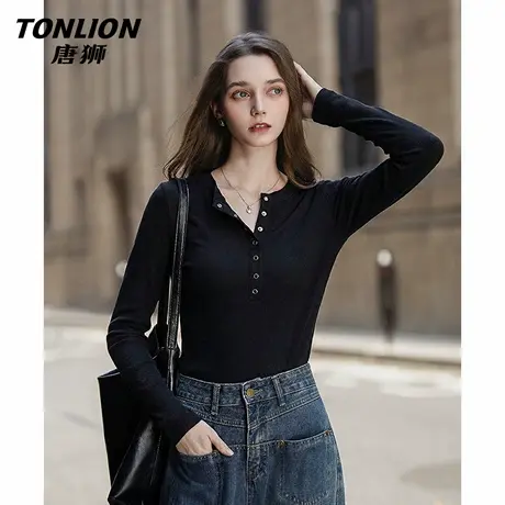 唐狮官方开领打底衫女2026新款春季亨利领长袖t恤纯欲修身上衣VC商品大图
