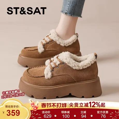 星期六加绒雪地靴女款2025新款冬季勃肯毛毛鞋保暖棉鞋厚底乐福鞋商品大图