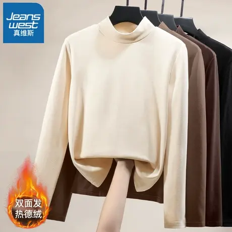 VR真维斯德绒打底衫女半高领秋冬季2023新款长袖上衣显瘦内搭t恤商品大图