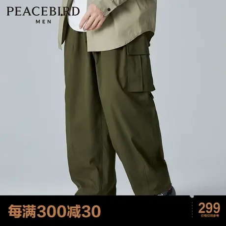 太平鸟男装 日系工装裤男cityboy工装裤潮流大口袋阔腿休闲裤男商品大图