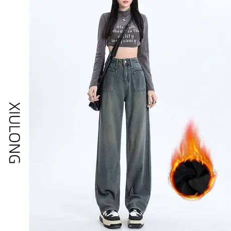 水泥灰高腰加绒牛仔裤女秋冬季2023年新款显瘦直筒宽松拖地阔腿裤商品大图