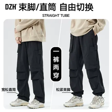 男士黑色裤子美式冲锋裤男款秋季休闲工装裤2023新款束脚裤直筒裤商品大图