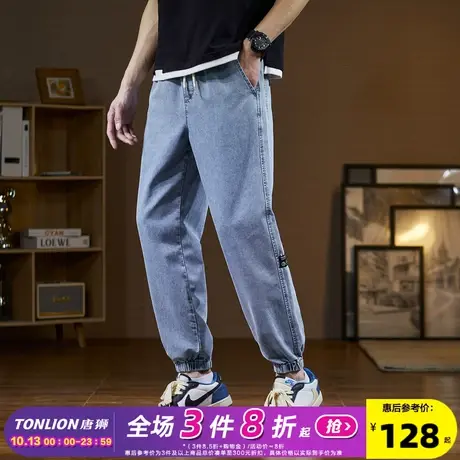 唐狮23春夏季新款牛仔裤男薄款宽松显瘦束脚侧边设计潮流时尚长裤图片
