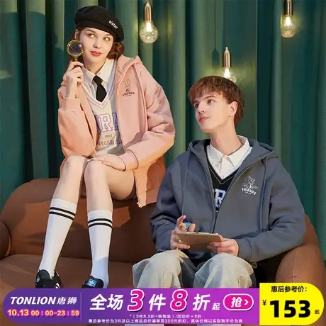 唐狮情侣外套2023年春季新款连帽男女卫衣外套情侣装针织情侣装图片