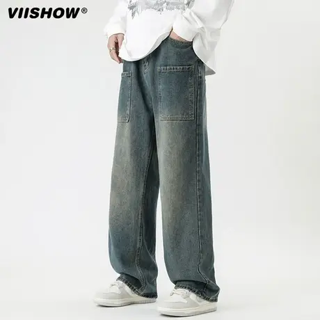 VIISHOW复古大口袋牛仔裤男宽松直筒秋冬新款高街拖地垂感阔腿裤
