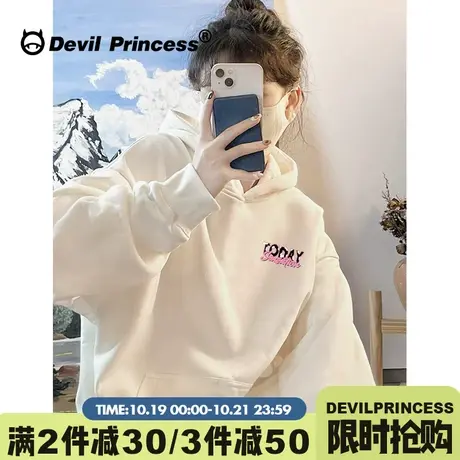 学院风通勤百搭2023秋冬新款奶杏色卫衣女宽松韩版薄款帽衫外套潮图片