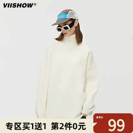 VIISHOW毛衣男士秋冬潮牌纯色高领长袖宽松休闲情侣套头ins针织衫商品大图