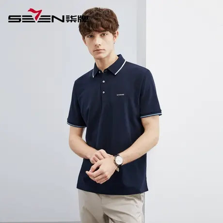 【冰氧吧】柒牌polo衫男短袖夏季薄款时尚休闲凉感透气翻领T恤衫商品大图