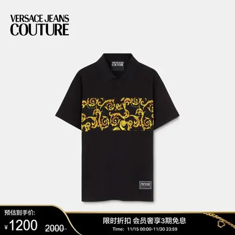 【甄选折扣】VERSACE JEANS COUTURE 男士Sketch Couture Polo衫商品大图