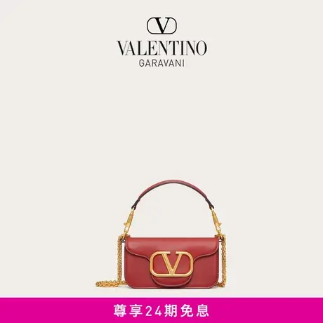 【24期免息】华伦天奴VALENTINO女士 LOCO 小号小牛皮手袋女包商品大图