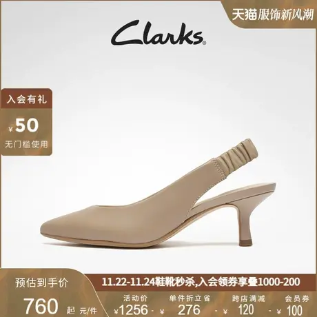 Clarks其乐女鞋春秋时尚经典正装猫跟尖头细高跟鞋商务单鞋女图片