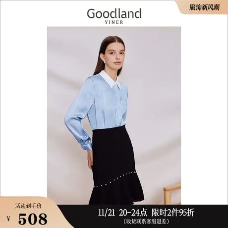 Goodland美地女装2023秋季简约ol风衬衫撞色POLO领时尚上衣商品大图