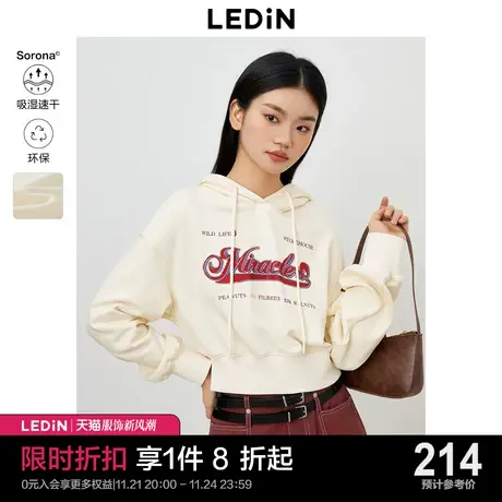 乐町短款连帽卫衣2023年秋季新款彩色字母印花上衣运动风套头卫衣图片