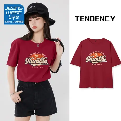 真维斯LIFE红色短袖t恤女2023新款夏季纯棉宽松美式复古上衣体恤商品大图