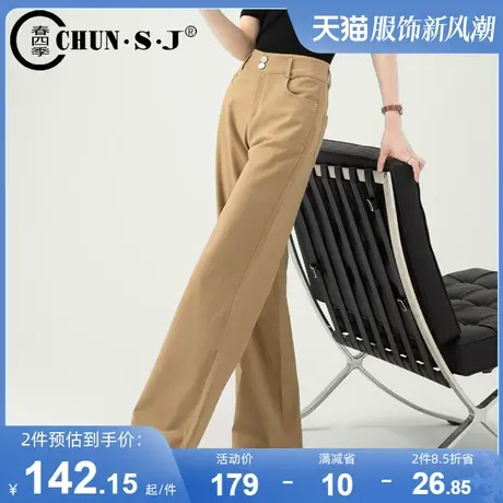 棉质宽松阔腿裤女春季2025新款卡其色裤子显瘦高腰休闲女裤拖地裤图片