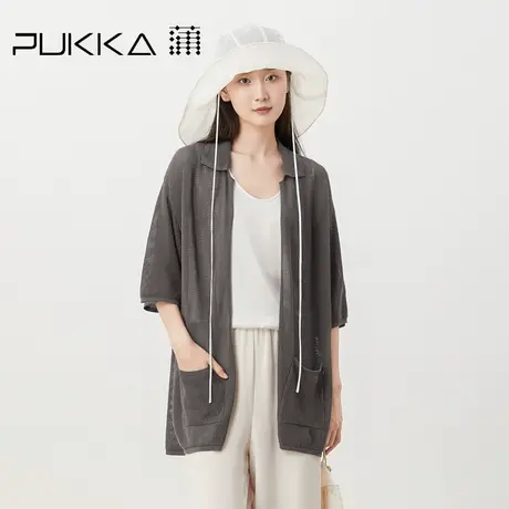 蒲PUKKA 原创设计女装春装新品宽松镂空翻领纯棉防晒针织开衫图片
