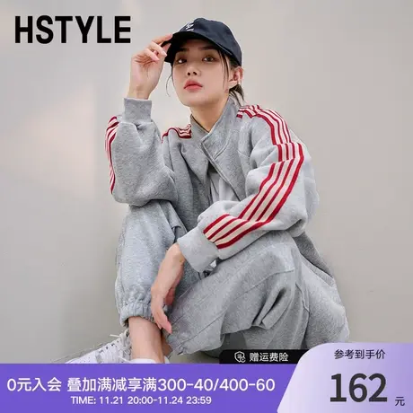韩都衣舍宽松休闲立领上衣2024年春装新款女韩版短外套卫衣DX0010图片
