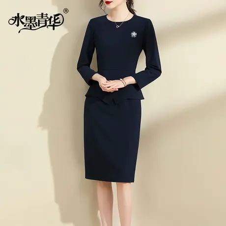 【1件7.9折】春装新品通勤百搭打底裙气质优雅时尚假两件连衣裙图片