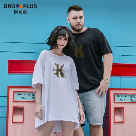 胖哥哥夏季新款大码短袖男冰丝宽松潮流男士t恤加肥加大运动男装图片