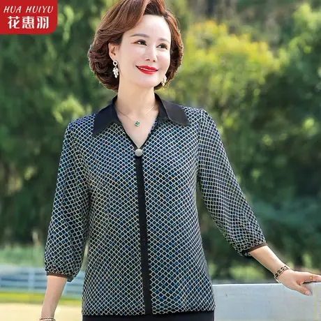 中年妇女上衣妈妈夏装洋气打底小衫2023新款中老年女春秋时尚衬衫商品大图