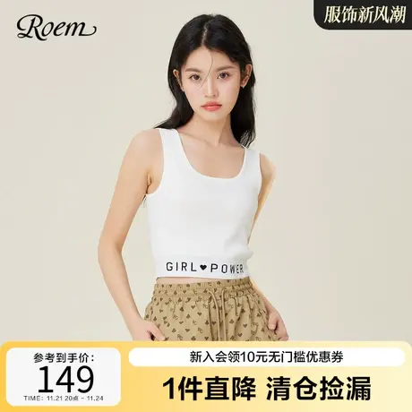 ROEM休闲辣妹无袖毛针织衫2023春夏新款圆领短款打底吊带背心图片