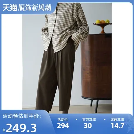 嘉茱莉2023秋季新款高腰休闲裤女薄款宽松直筒九分裤小个子阔腿裤图片